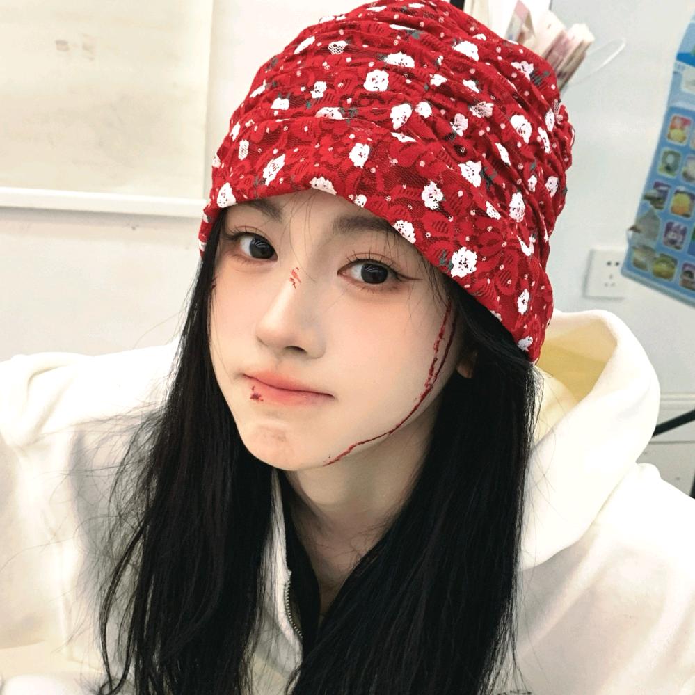 程优雅给我道歉