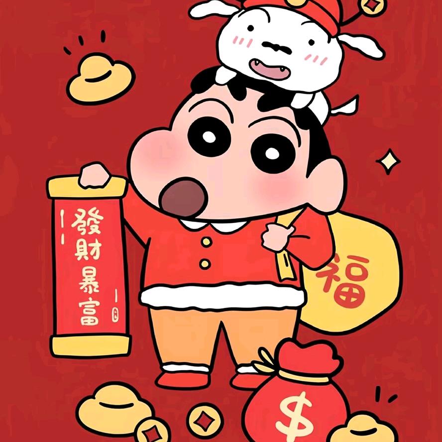 爱吃草莓蛋糕🤑🤤