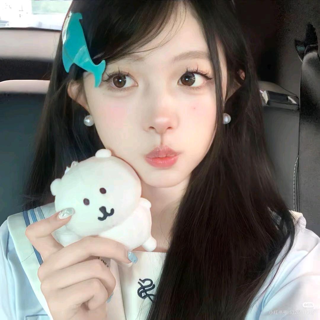 婀
