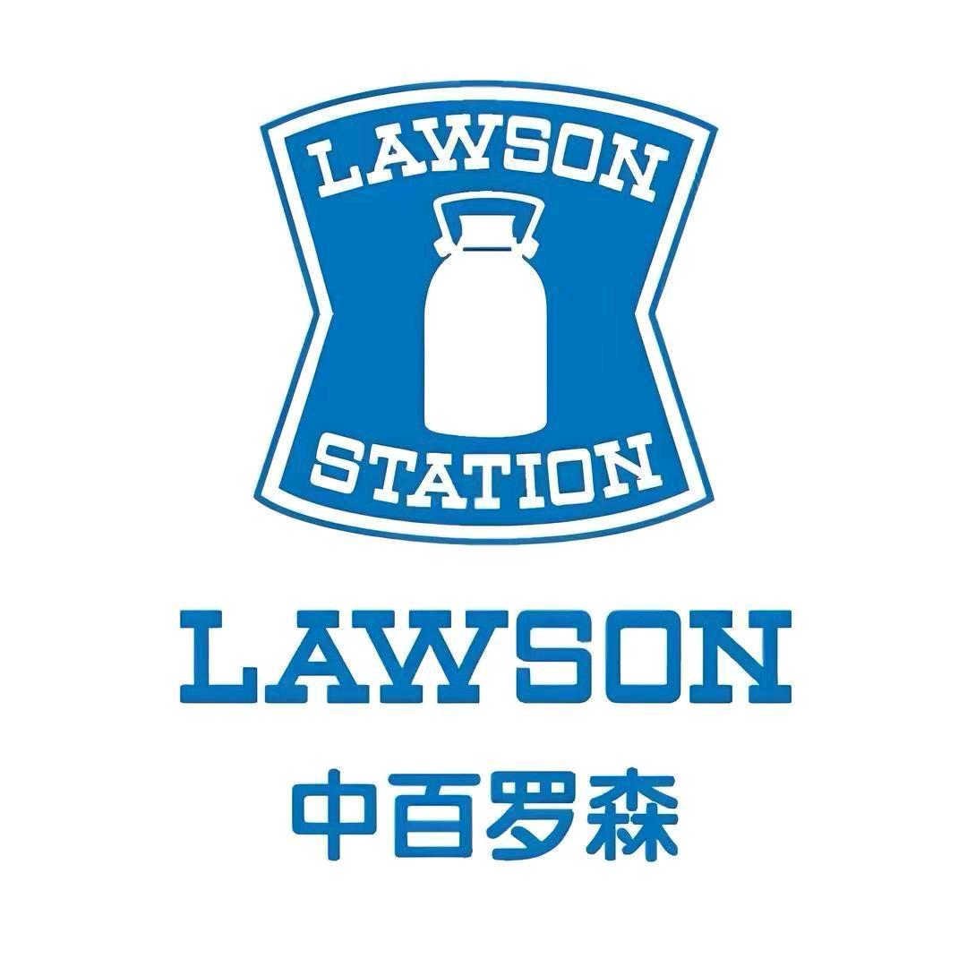 中百罗森(荆门海慧店)