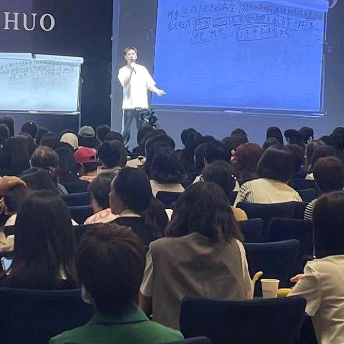 傲娇的老杨
