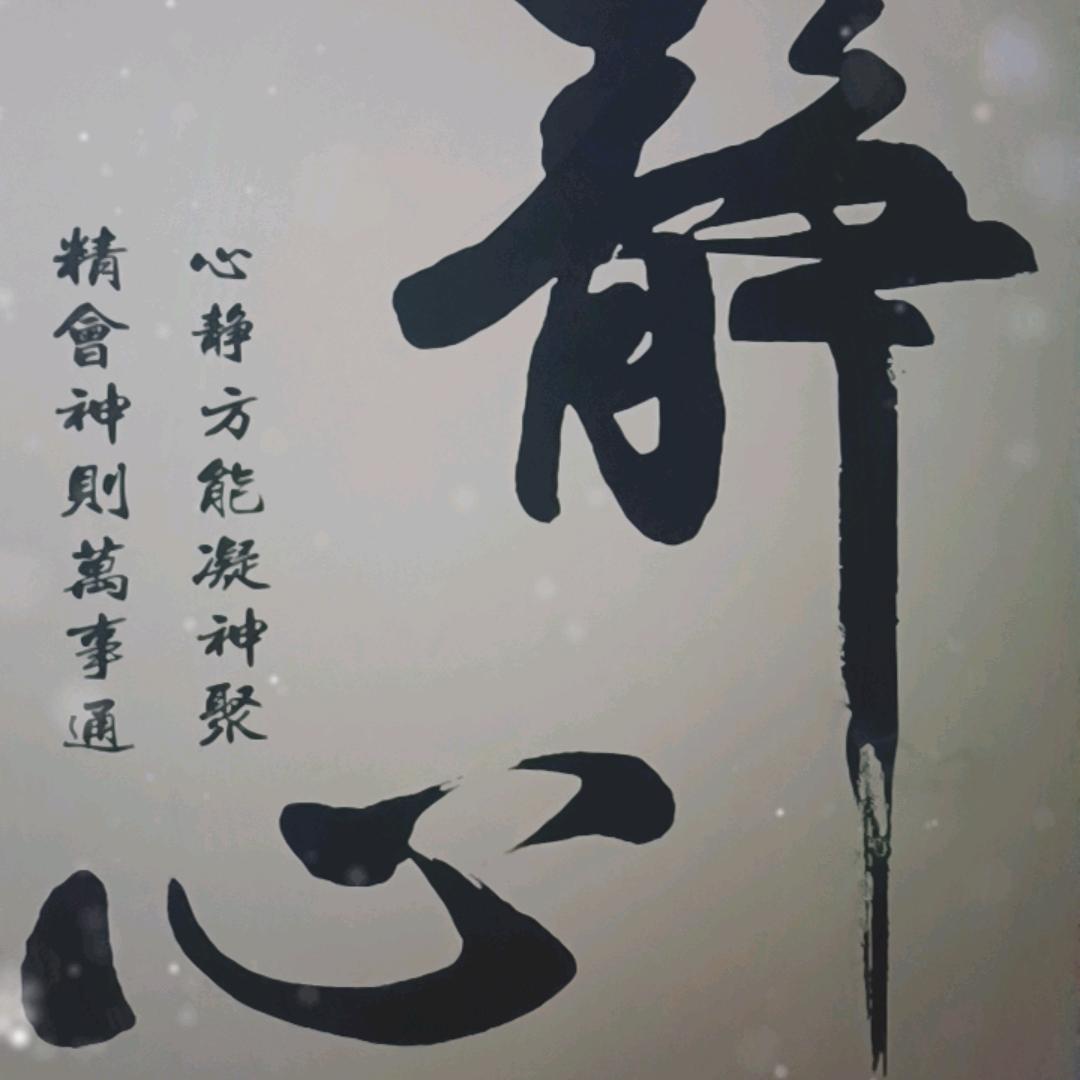 普渡