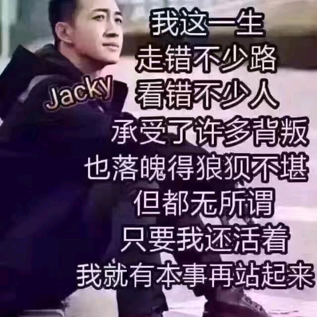 《顺其自然》