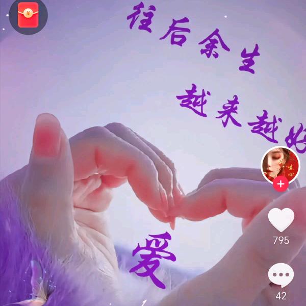 小祖宗