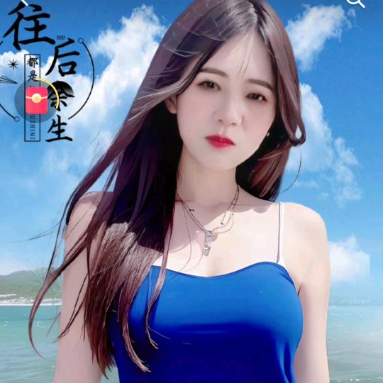 安琪