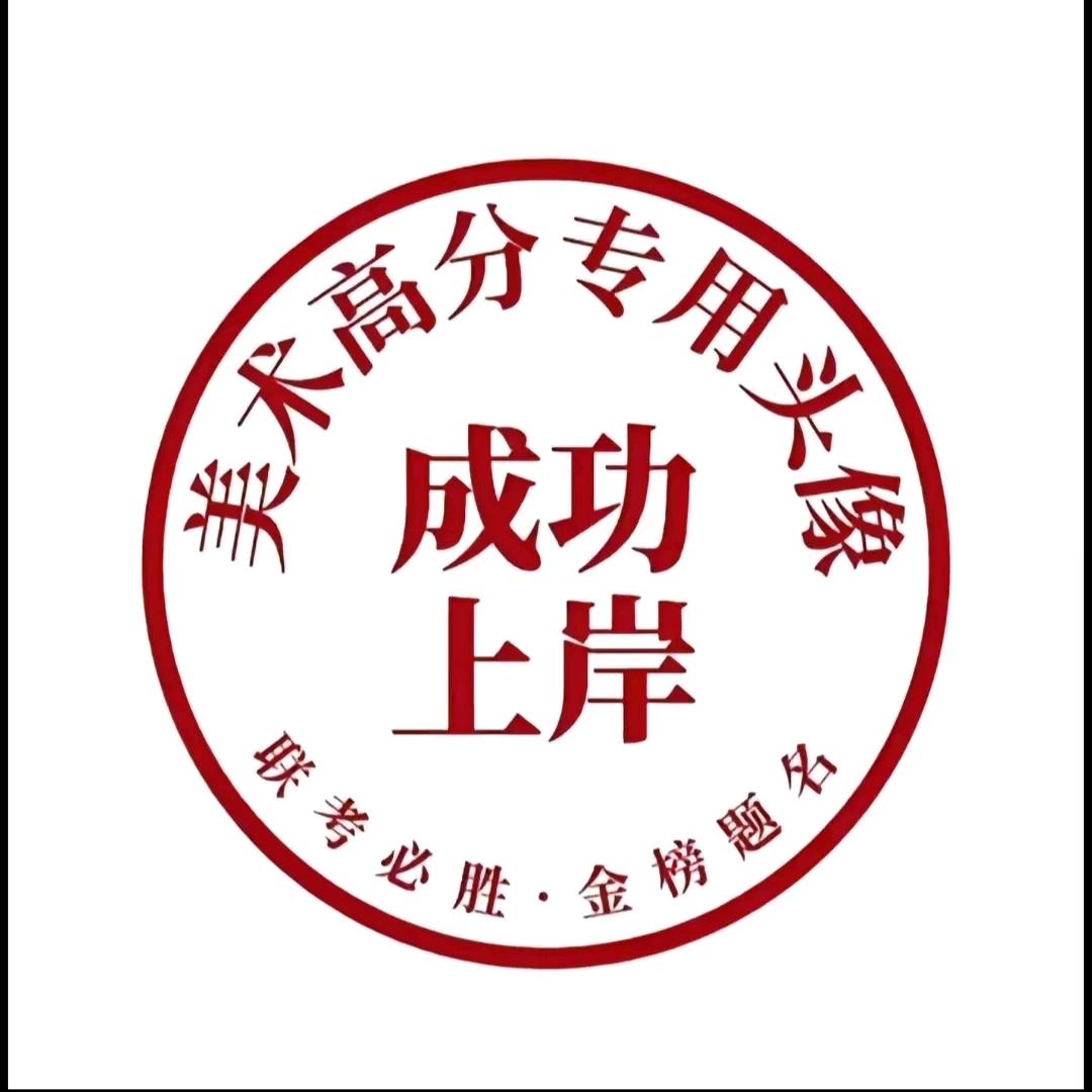ღ᭄ꫛ聽説ꦿ糖এۣۖิ狠甜᭄࿐