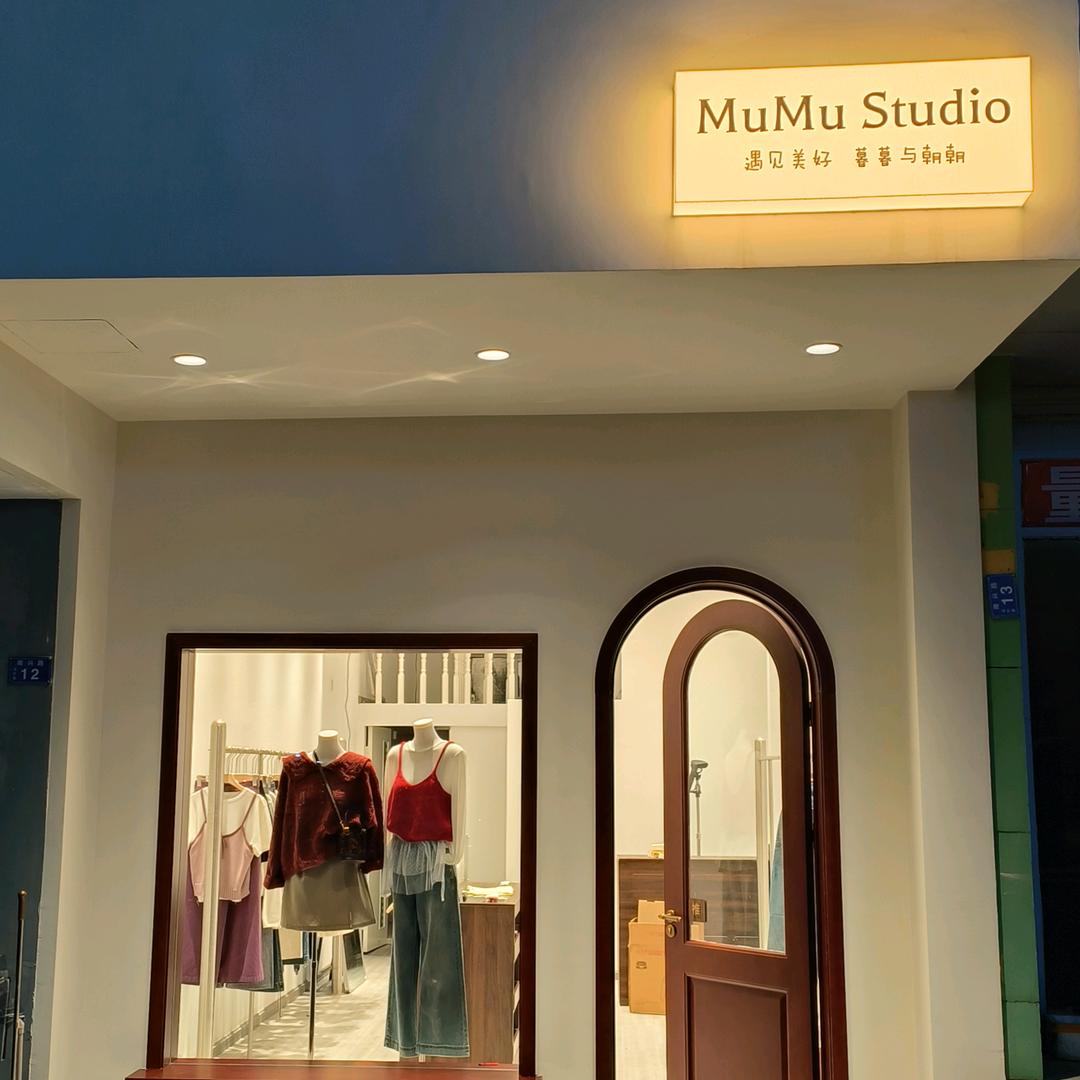 MuMu Studio