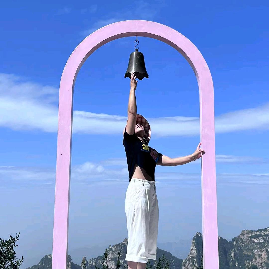 余生