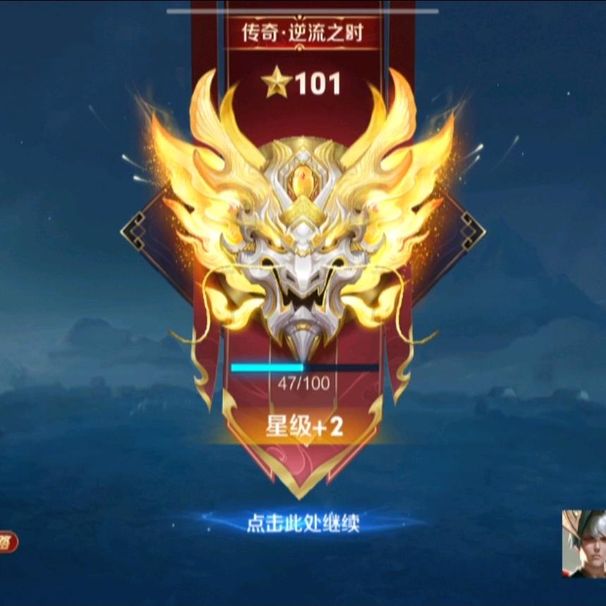 星仔