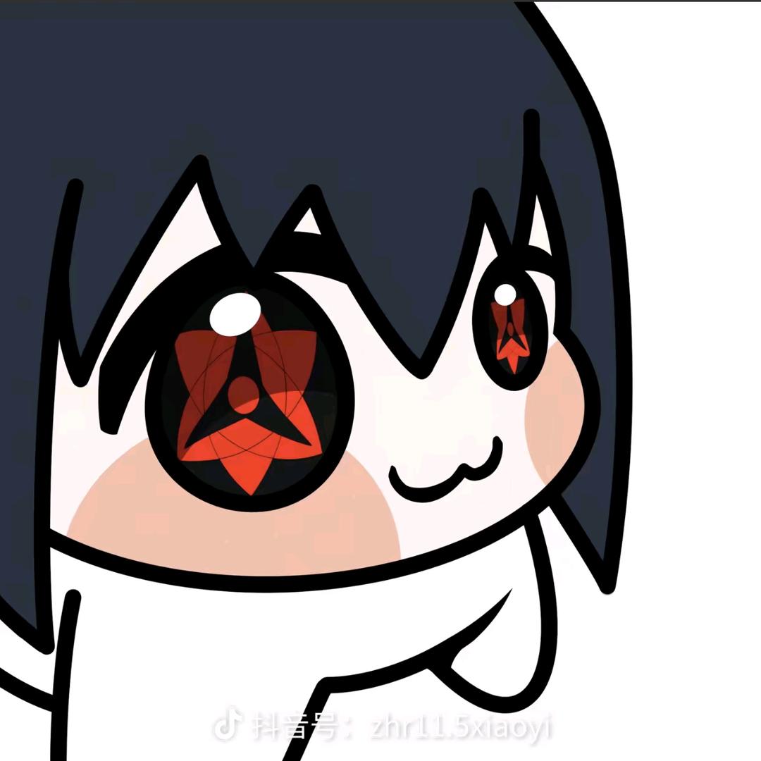 星晴