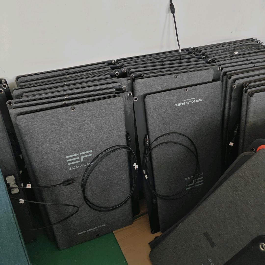 阿庆电子分店2号