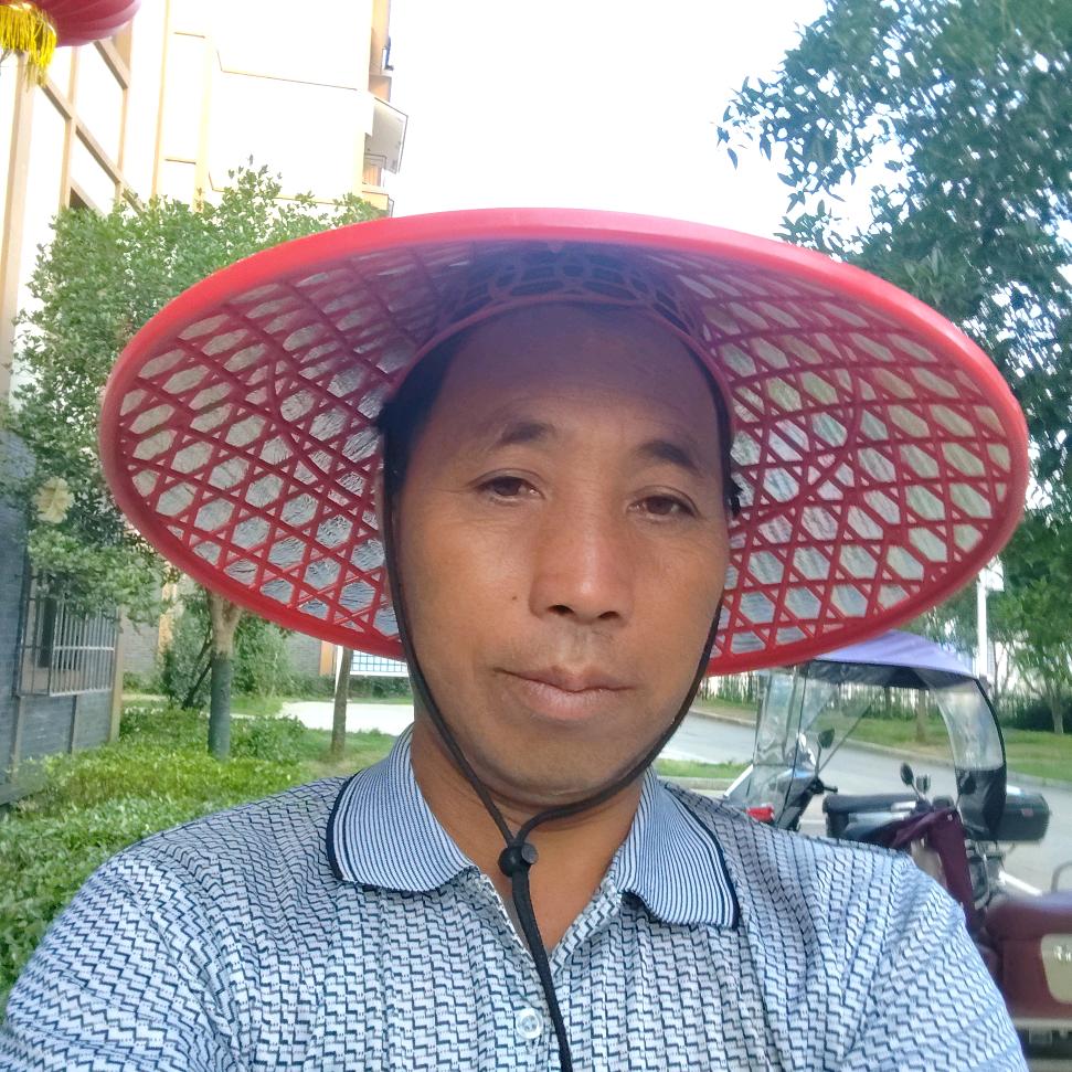 有缘人<陳>