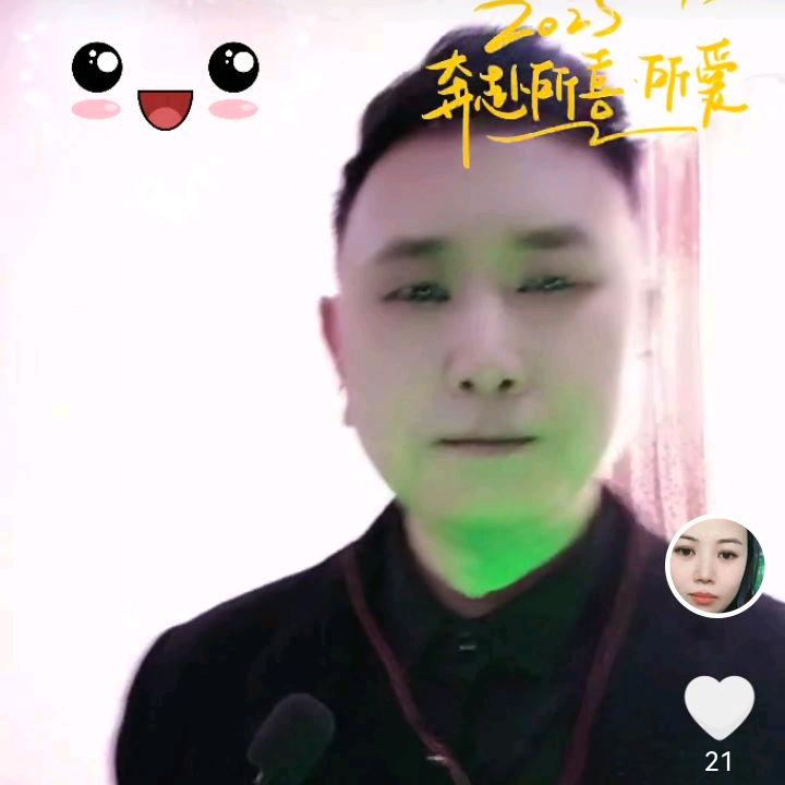等