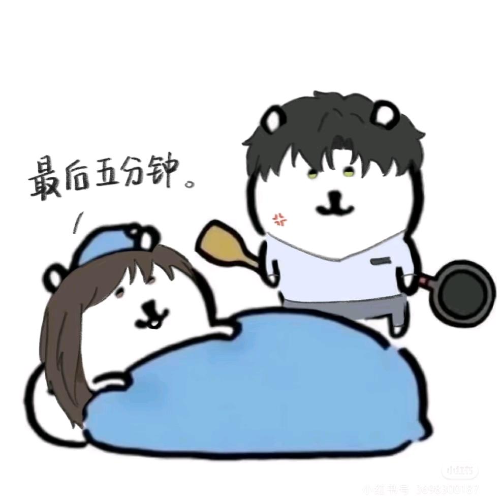 AZ（🍐激推版）