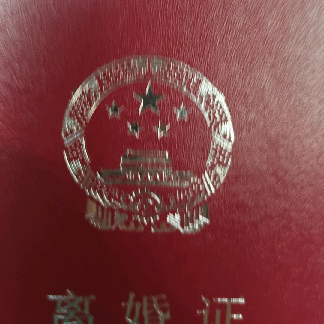 云     南    拐     哥