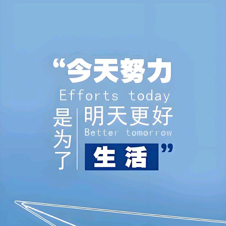 平淡生活顺心就好☘️☘️