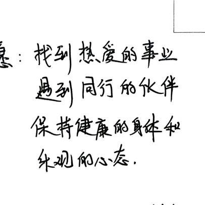只为花开不记年🍓