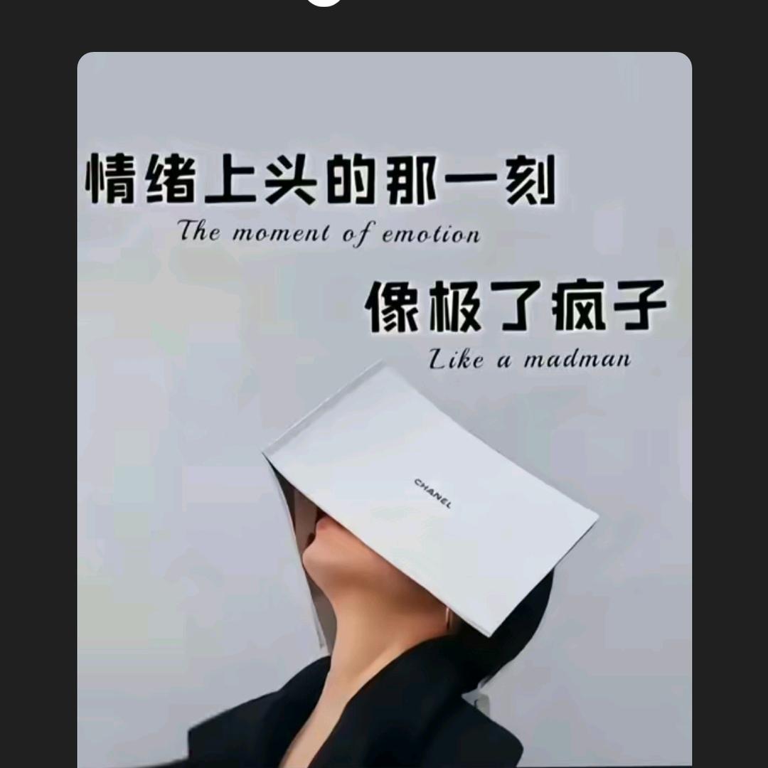 🌸🌸王哪跑🌸🌸