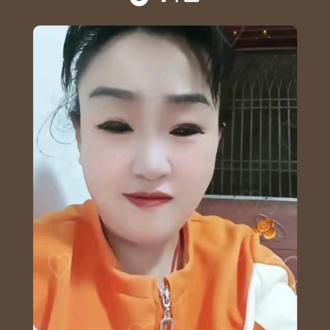 鑫香😬