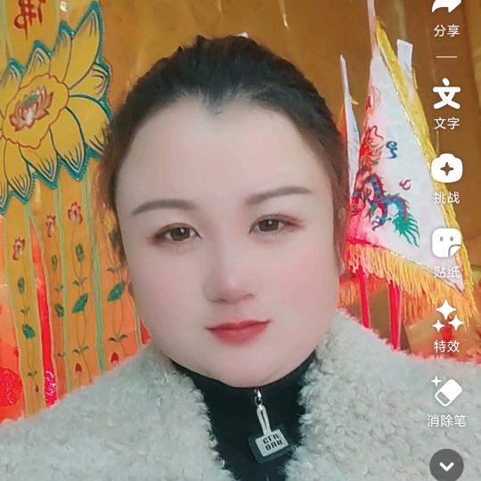 佛缘堂🌹🌹🌹