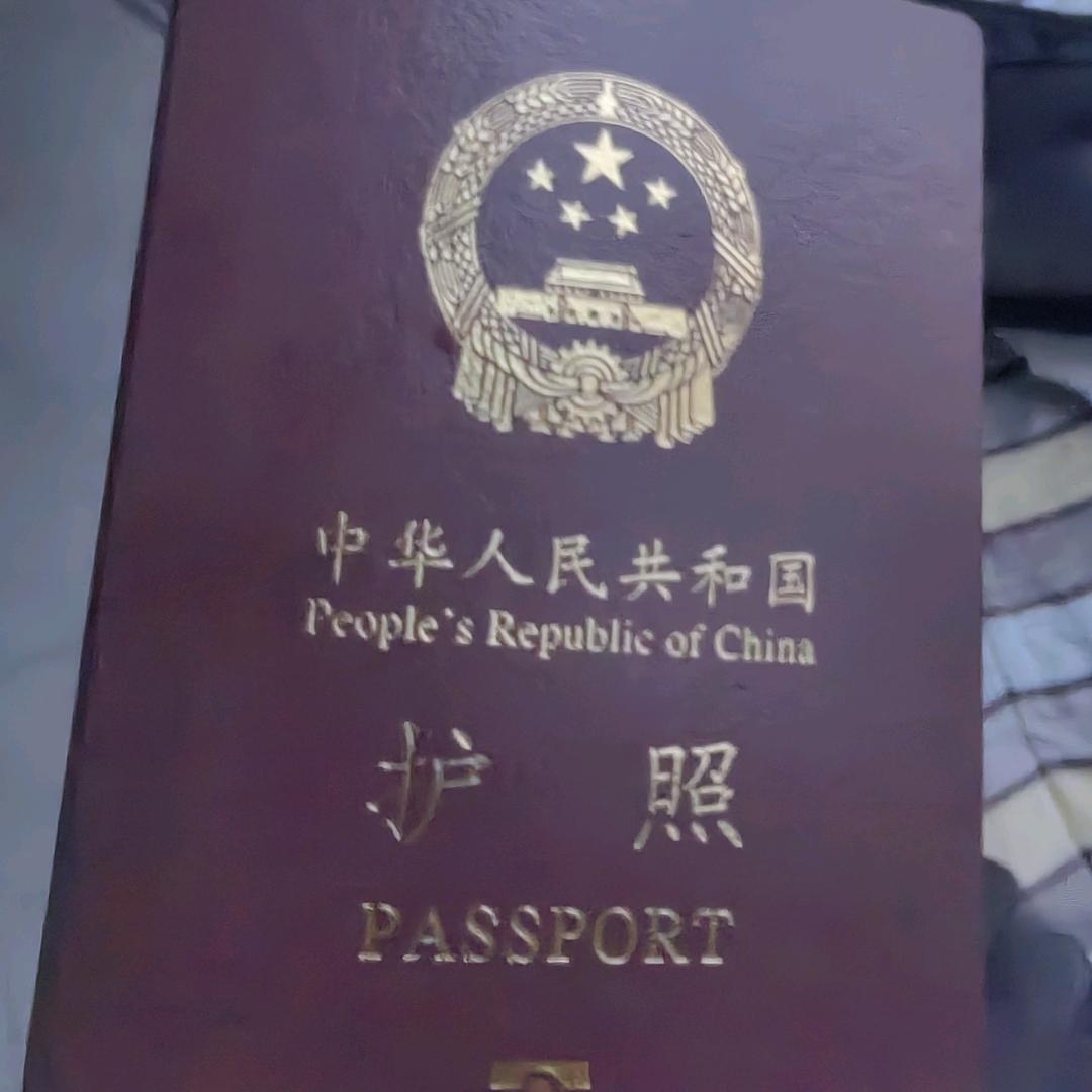 熏肉一哥