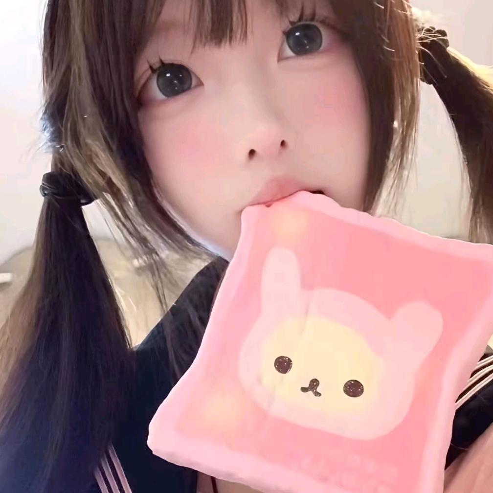 嗷宝宝