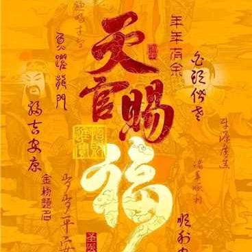 西西妈