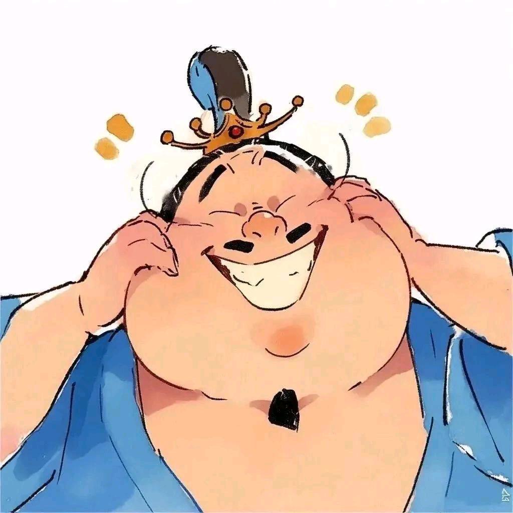 磊大大