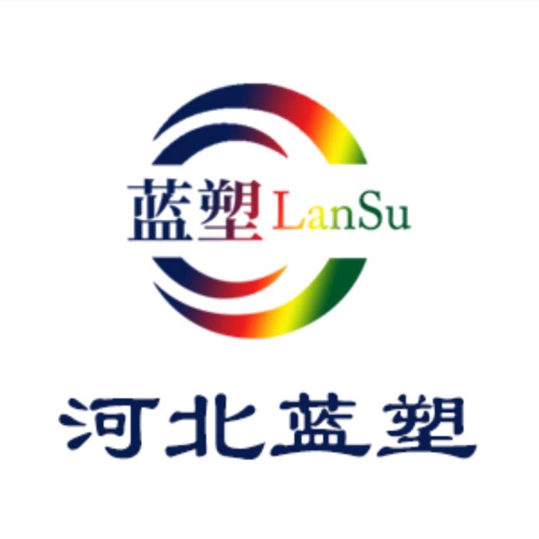 蓝塑建材生活坊