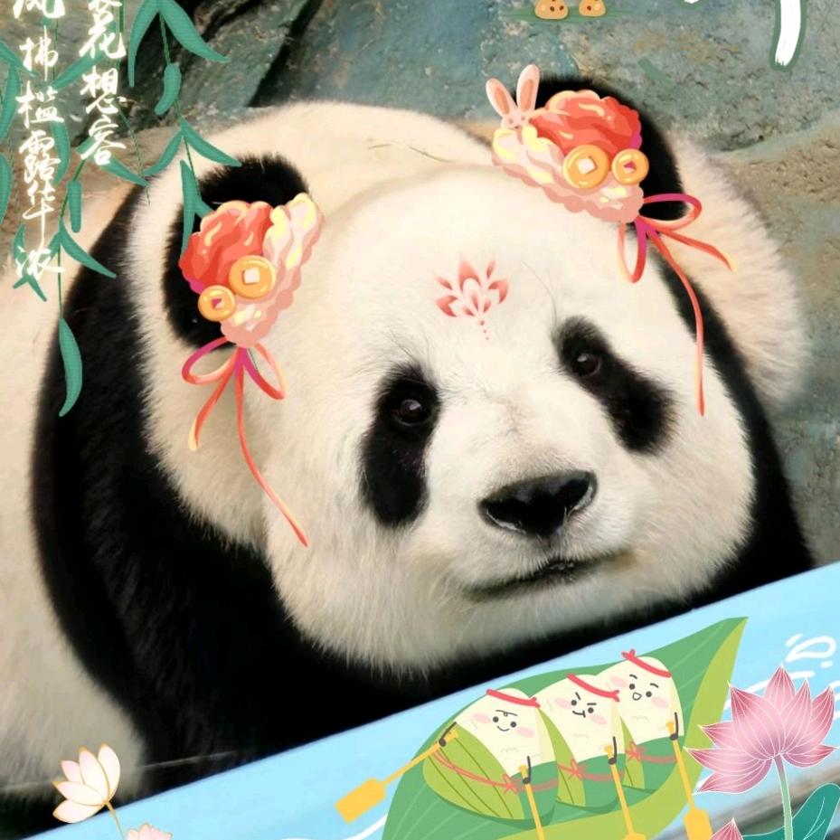 飞云剧场