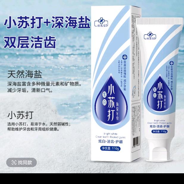 古韵家纺