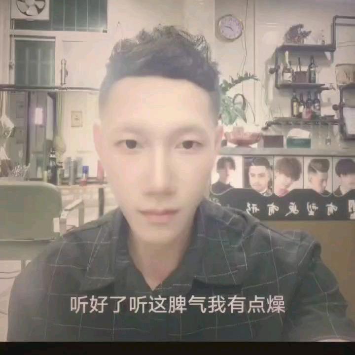 子龙