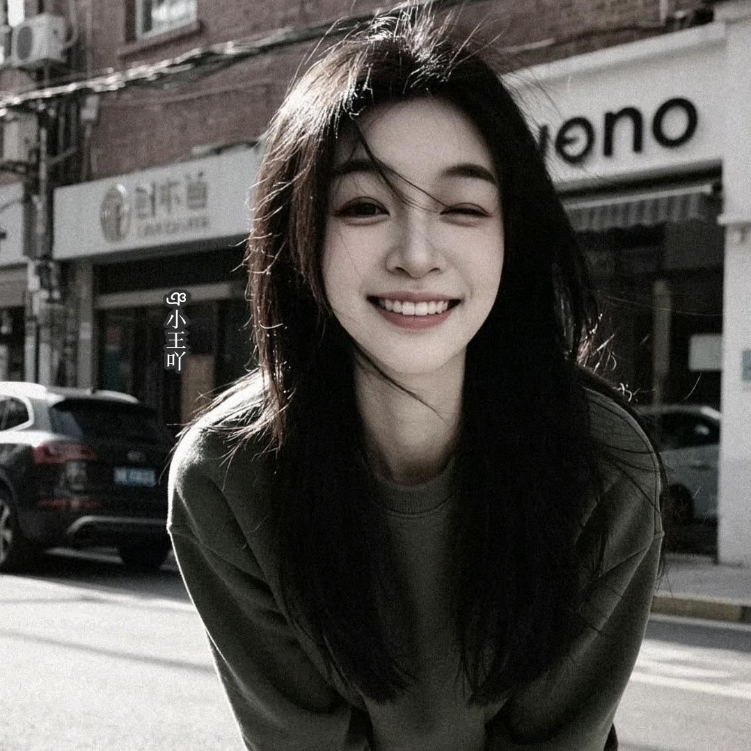 ঞ 小王吖.