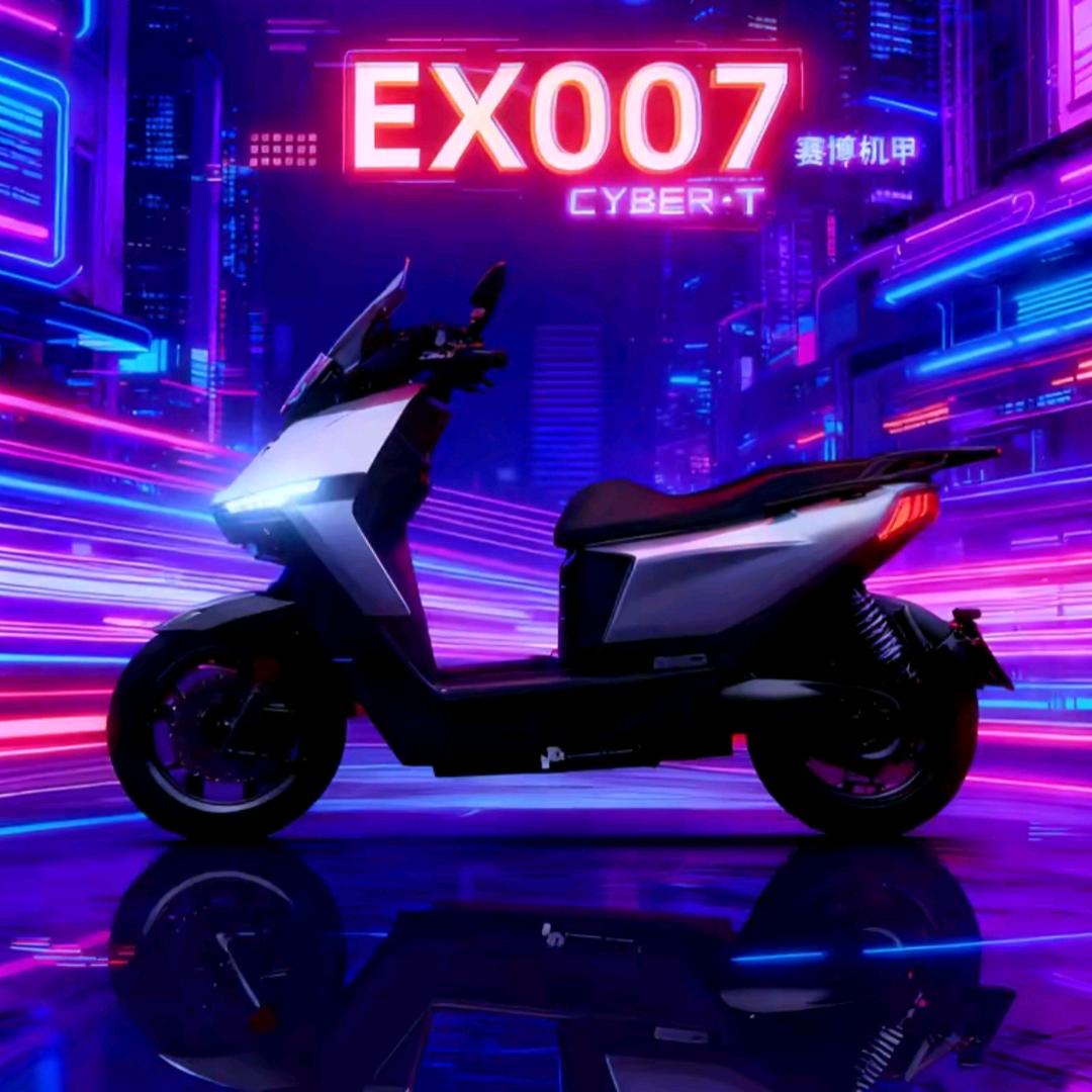 赛博丁共创车主（直流快充版)