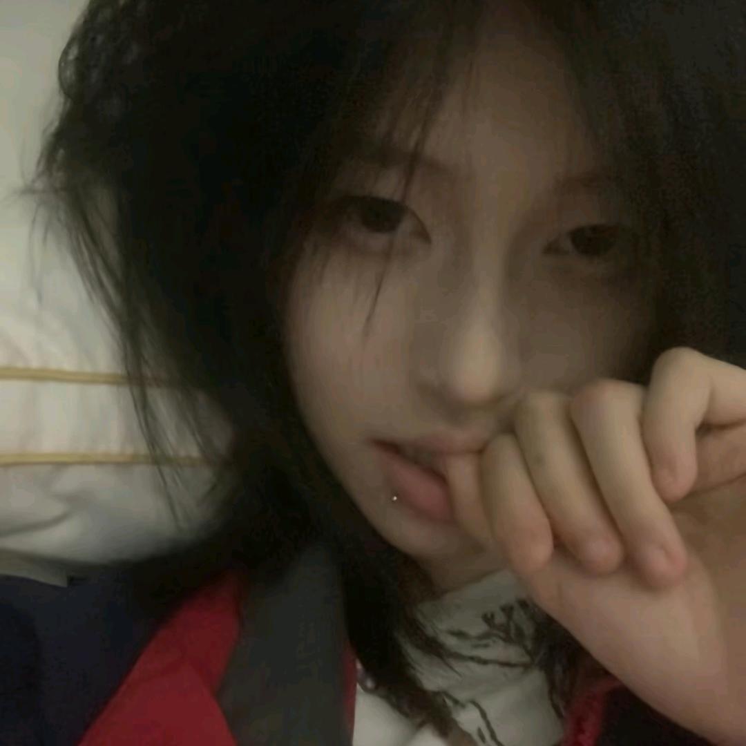 少在意人类看法