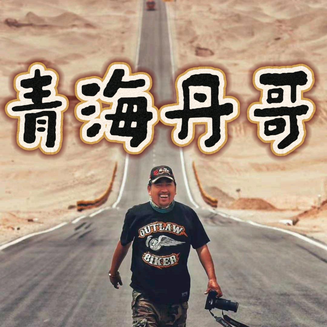 我的抖音号：❤️142857❤️