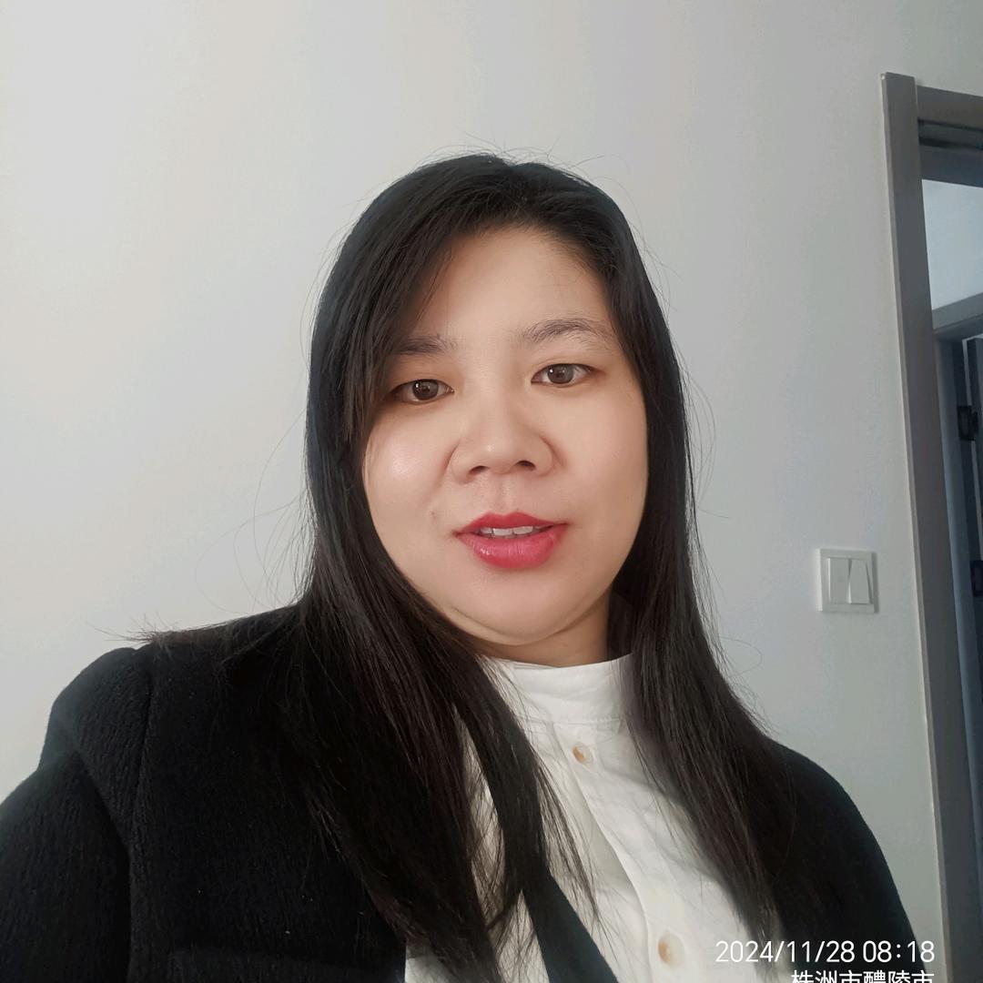 健康管理琳涵
