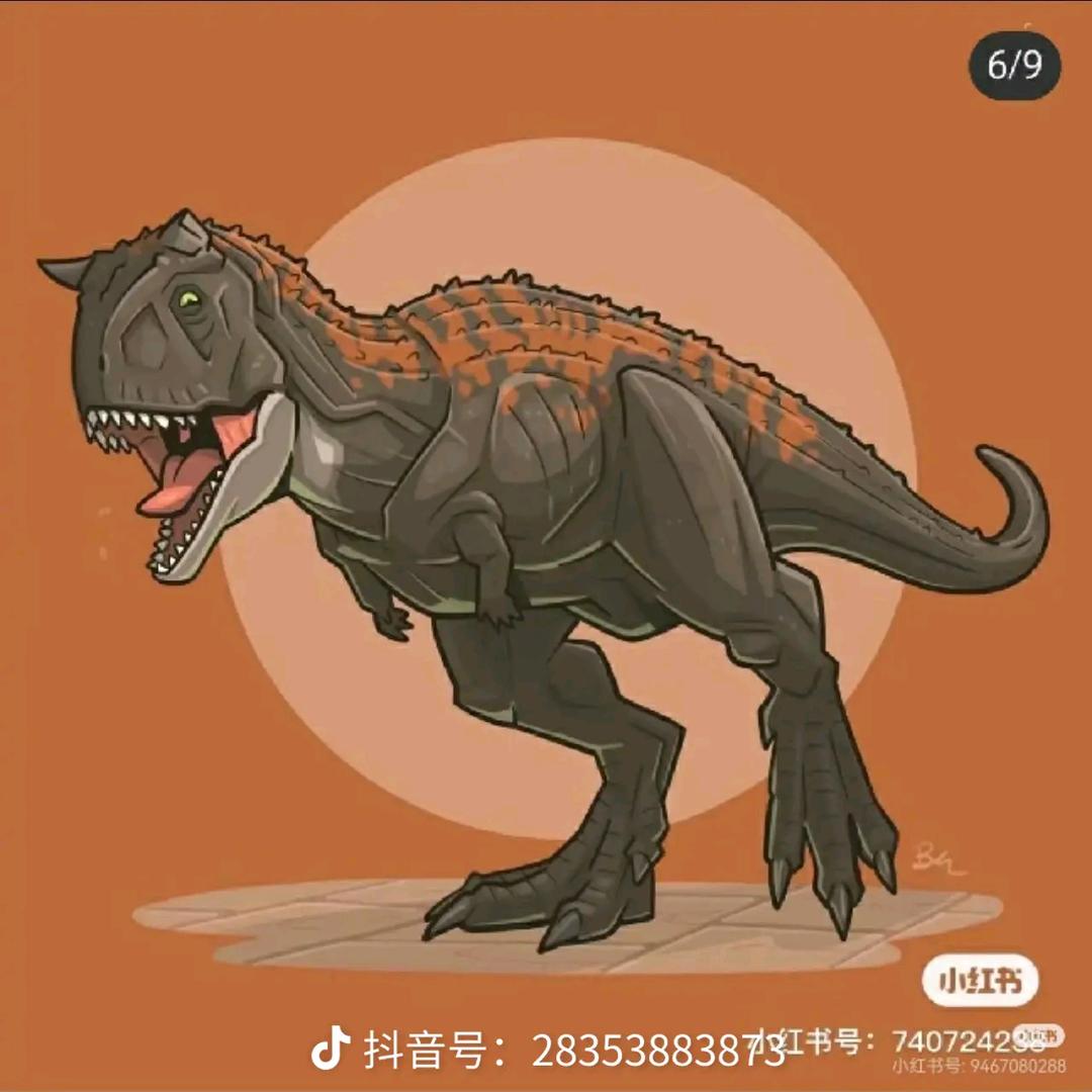 恐龙岛下载