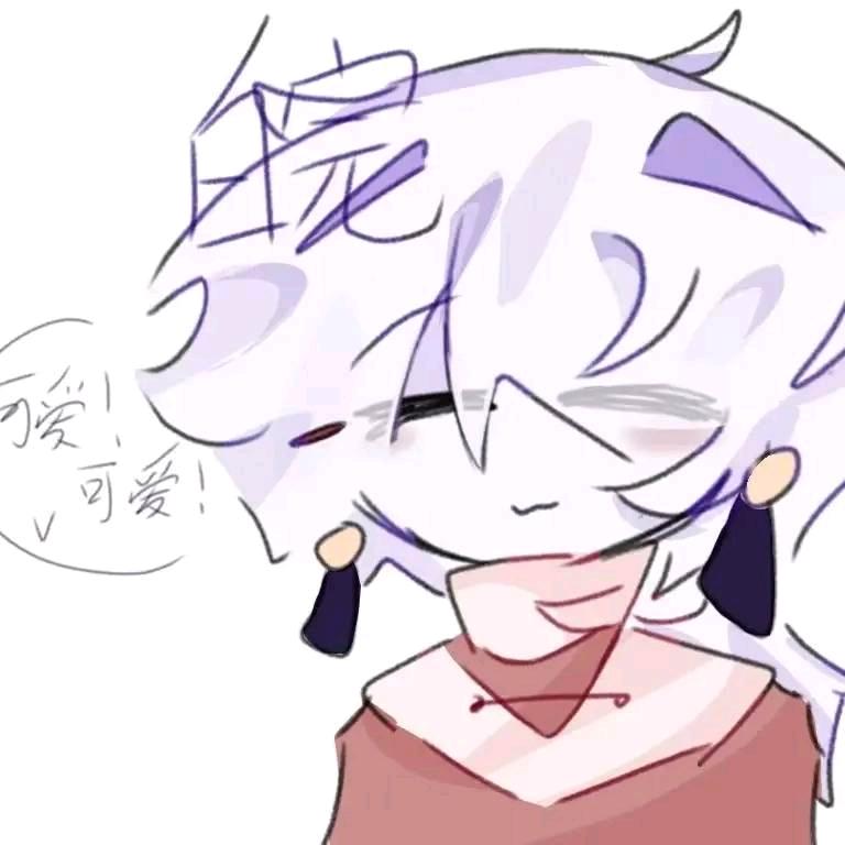 綺头像