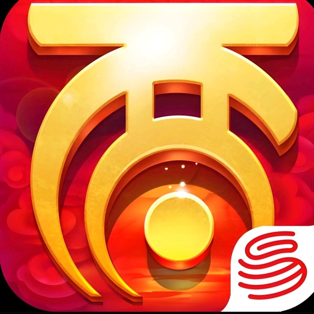 辫哥(大话西游手游)