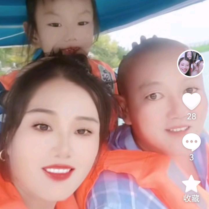 思念一个人