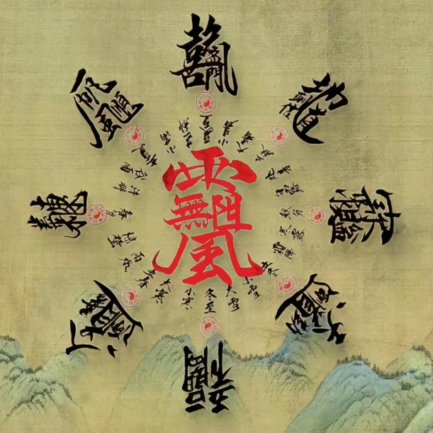 海神岛的慕容芸嫣头像