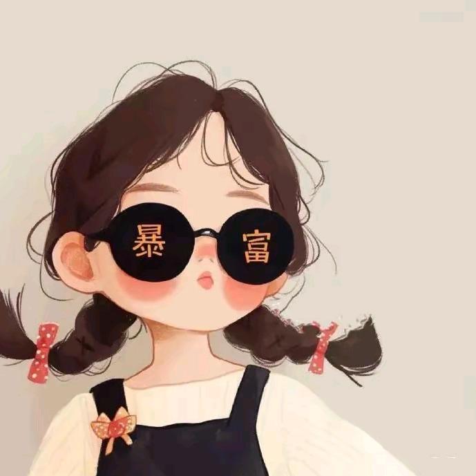 与燊同行