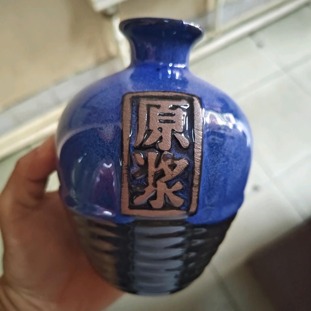 隔壁老宋哦哦
