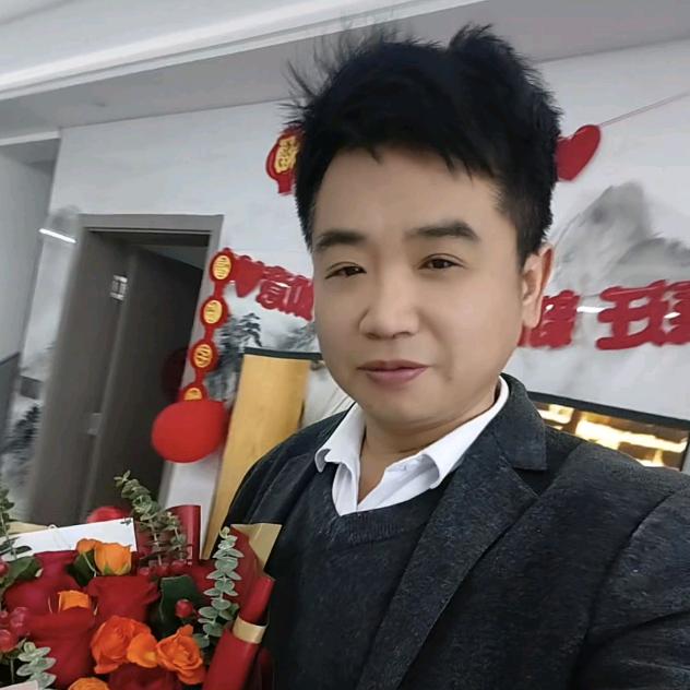 如意郎君！不如意