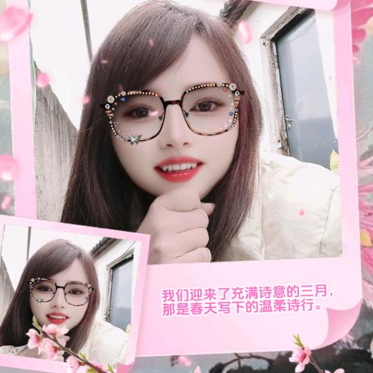越越