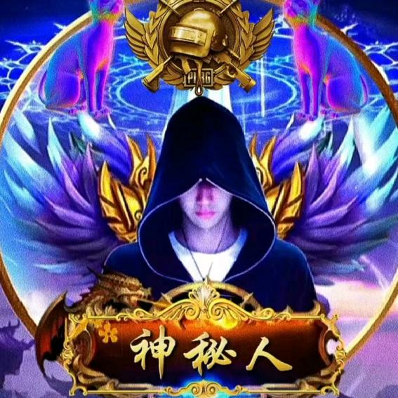 战鹰No,1（20：20）开播202班