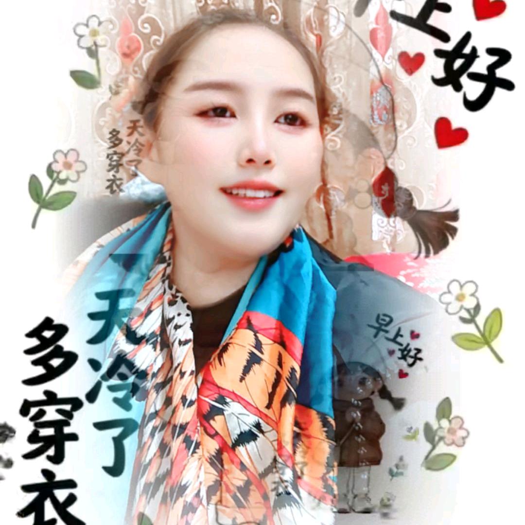 自然姐