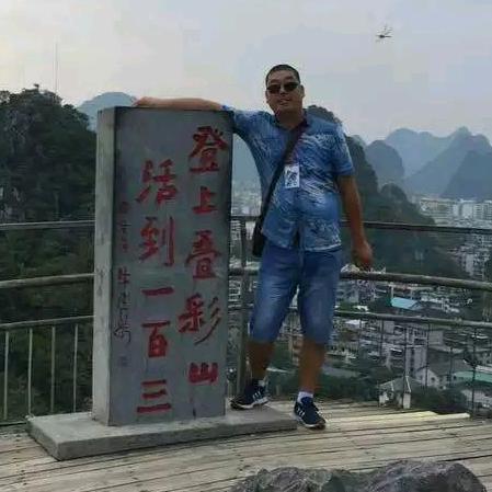 王裁缝桥老牙叔