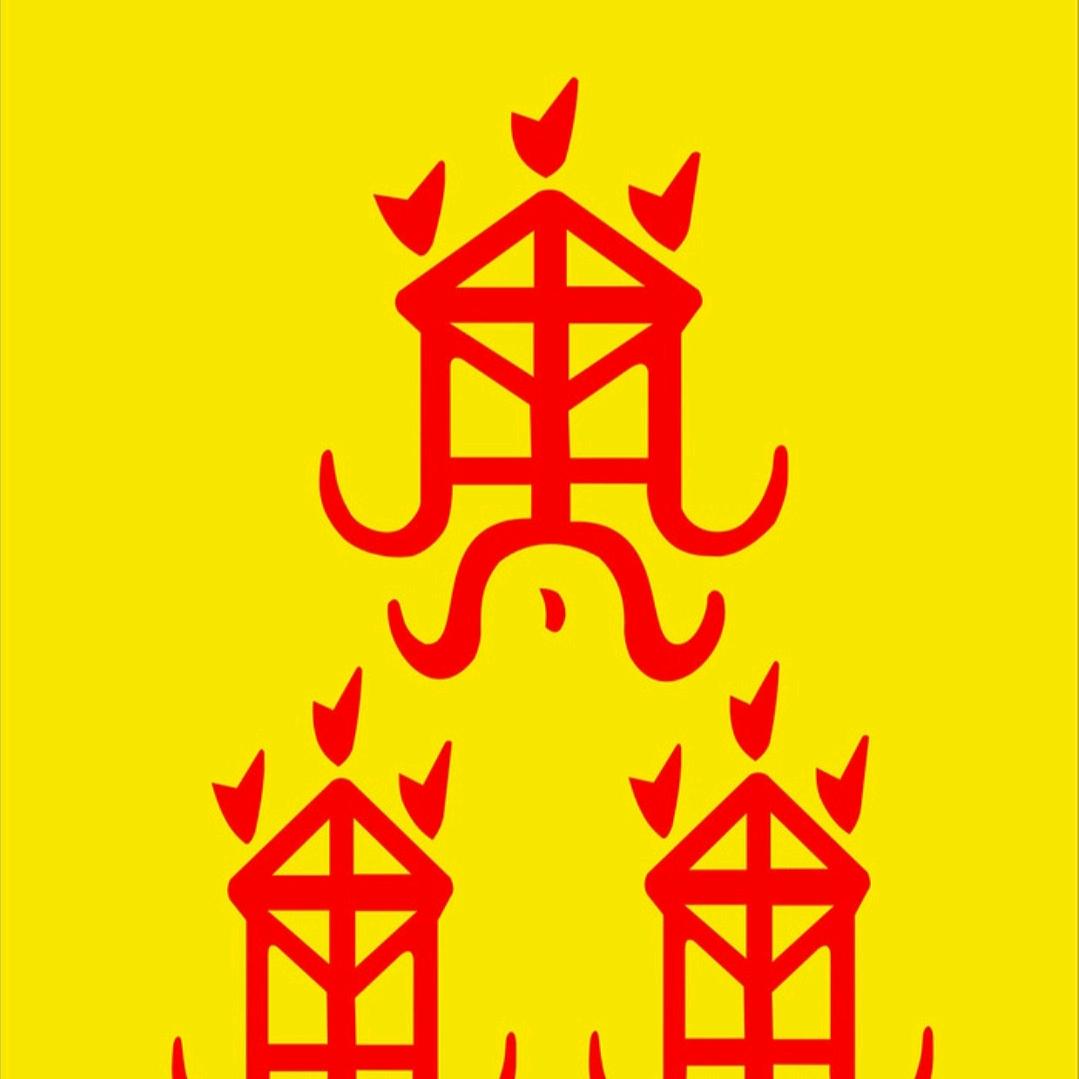 家电清洗。家电维修。更换所有配件